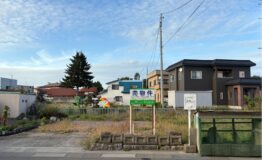 尾上栄松看板あり