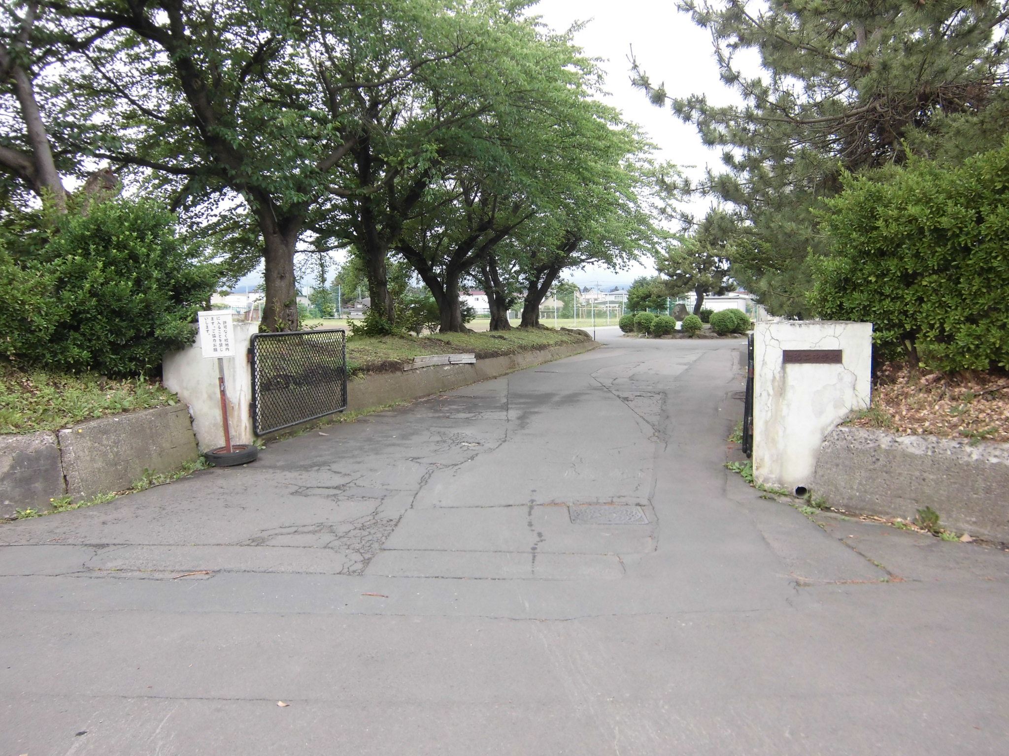 第二中学校_R 第二中学校_R